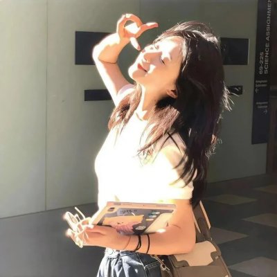 青春不狗活